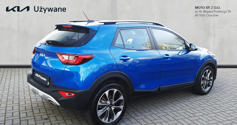 Kia Stonic cena 88490 przebieg: 4180, rok produkcji 2023 z Biała Rawska małe 326
